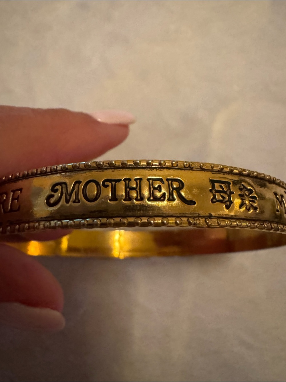 Gold 'MOTHER' Engraved Bangle Bracelet with different spellings - Picture 7 of 8